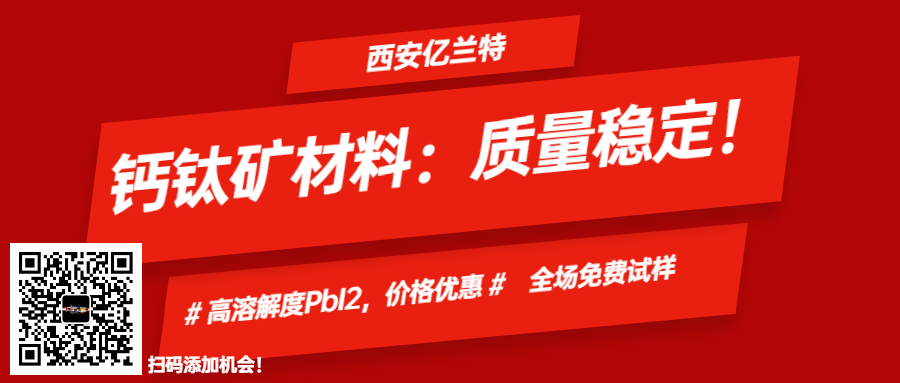 质量稳定.jpg